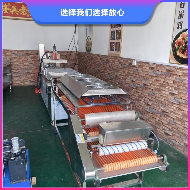 【全自动烙馍机】气压春饼机值得买