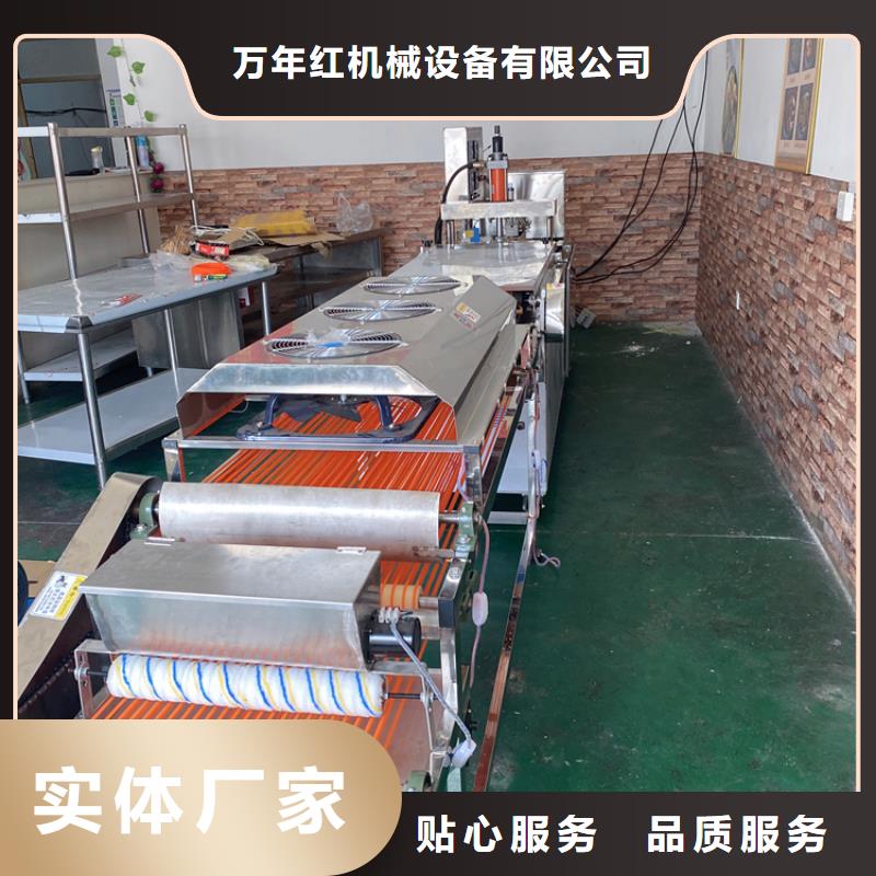 【全自动烙馍机新款烙馍机价格厂家直销值得选择】