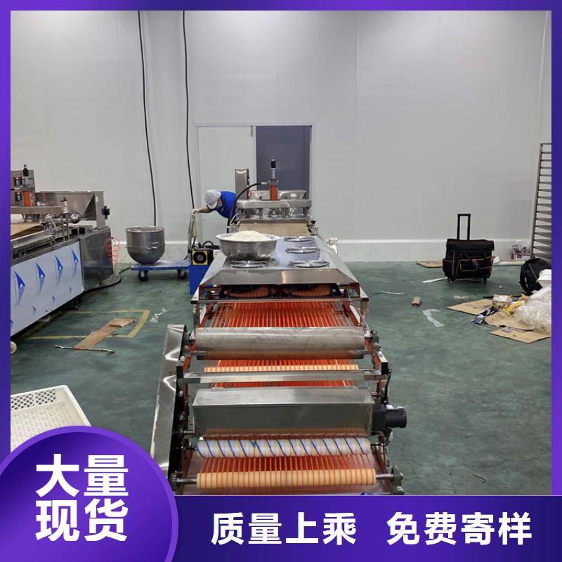 全自动烙馍机多功能烙馍机无中间商厂家直销