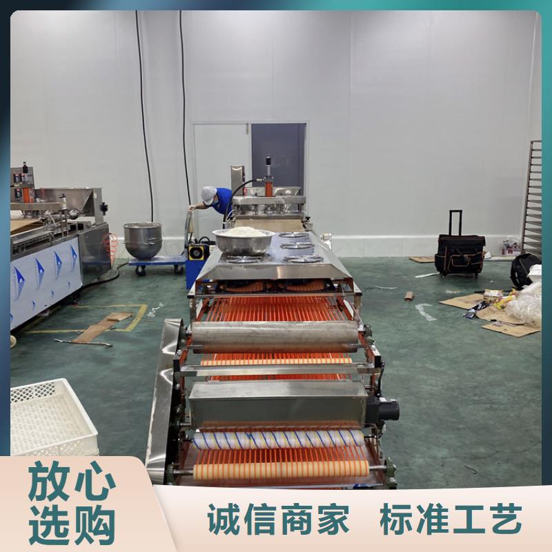 全自动烙馍机杂粮烙馍机您想要的我们都有