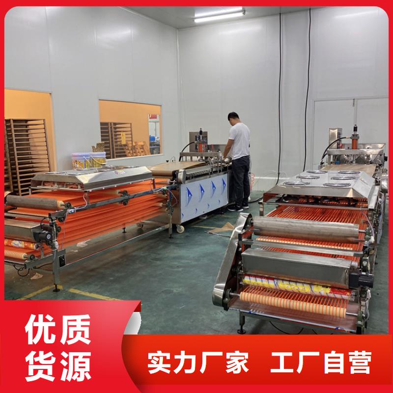 全自动烙馍机 杂粮饼机满足多种行业需求