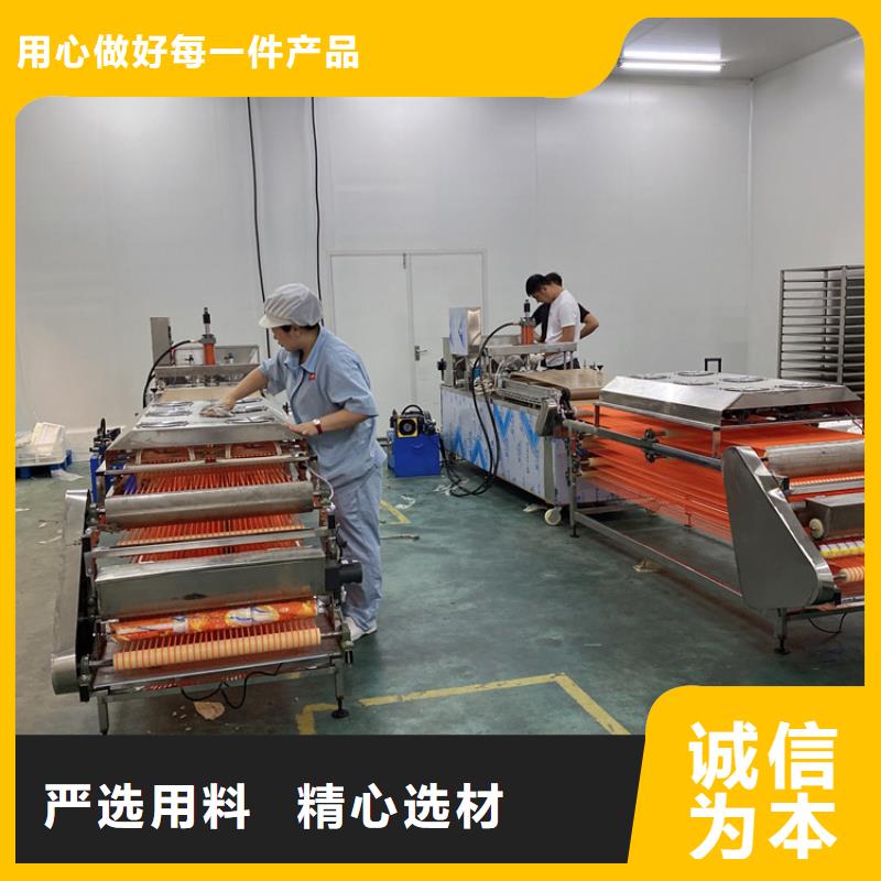 小型烙馍机2025实时更新(今日/提纯)