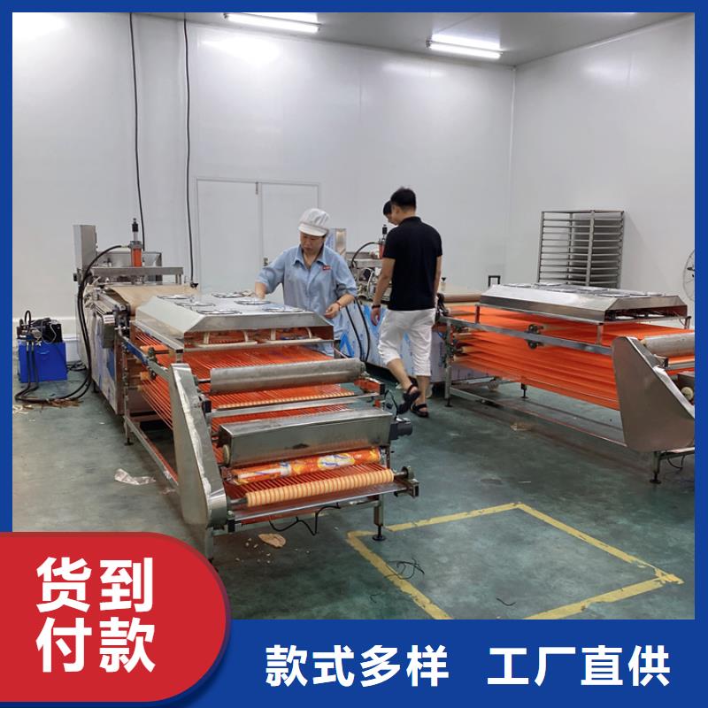全自动烙馍机春饼机厂家产地源头好货