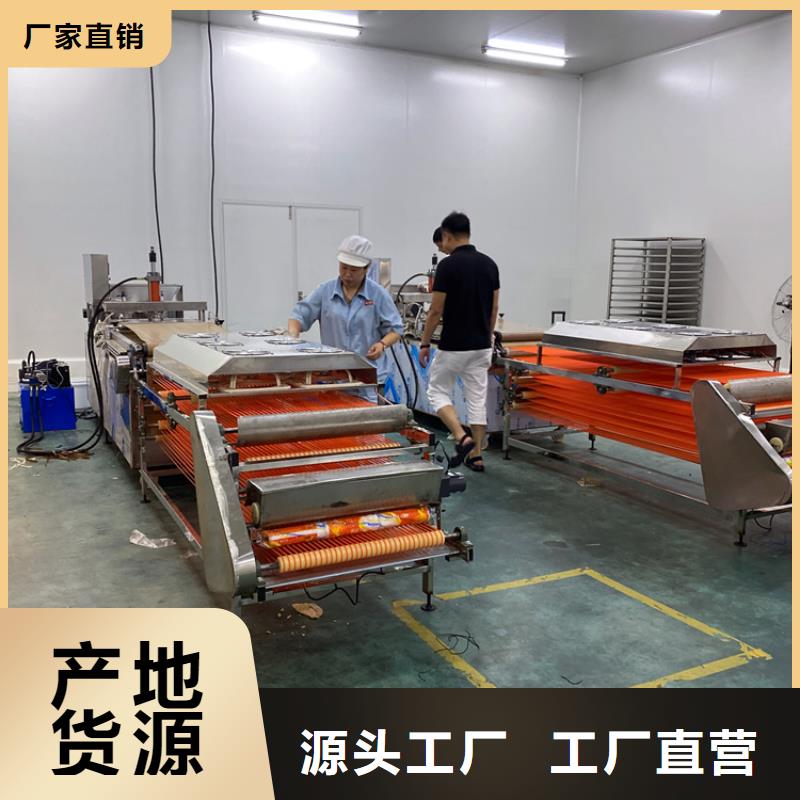 全自动烙馍机,烙馍机械精选货源