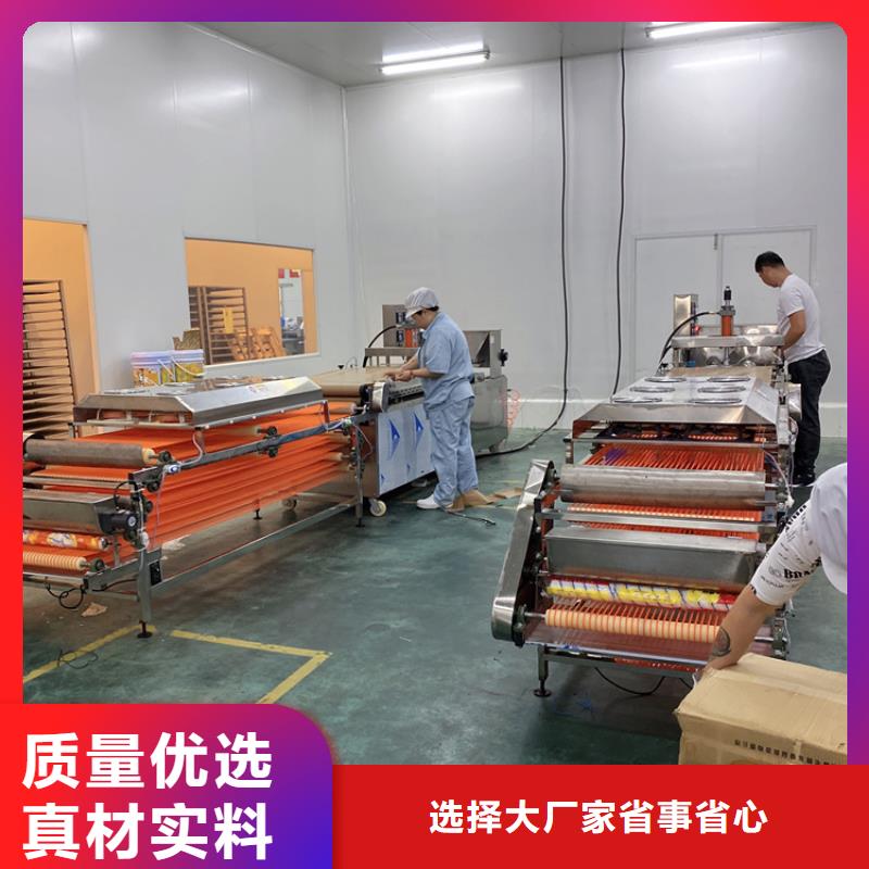 全自动烙馍机,静音烙馍机货源报价