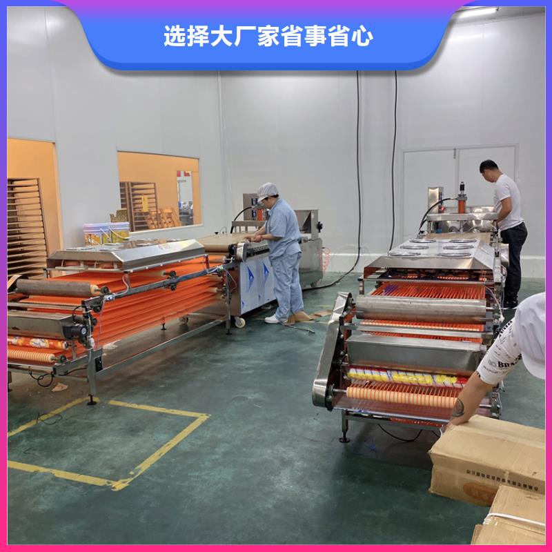 全自动烙馍机烙饼机一站式采购方便省心