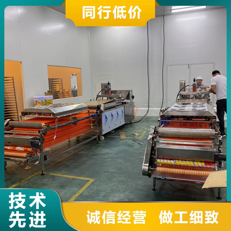 全自动春饼机价格-视频-全自动春饼机价格-广西省北海市海城|银海|河池|钦州|贺州|来宾|崇左(同城)货源