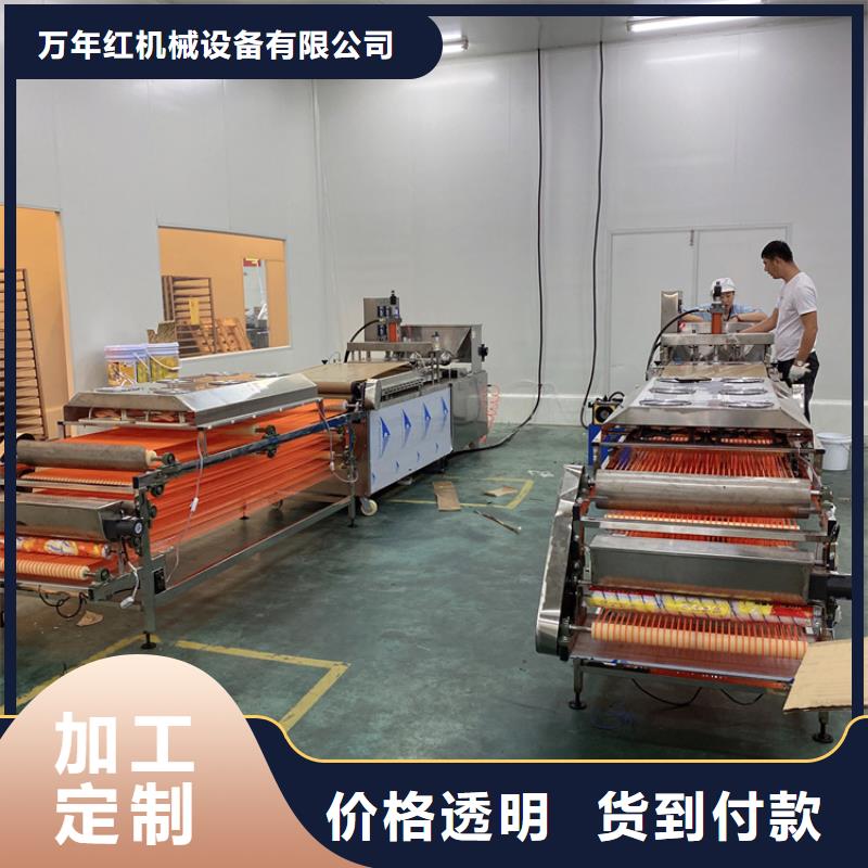 全自动烙馍机智能烤鸭饼机多种工艺