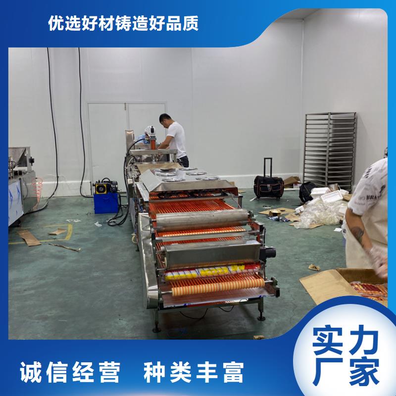 【全自动烙馍机】圆形春饼机0中间商差价