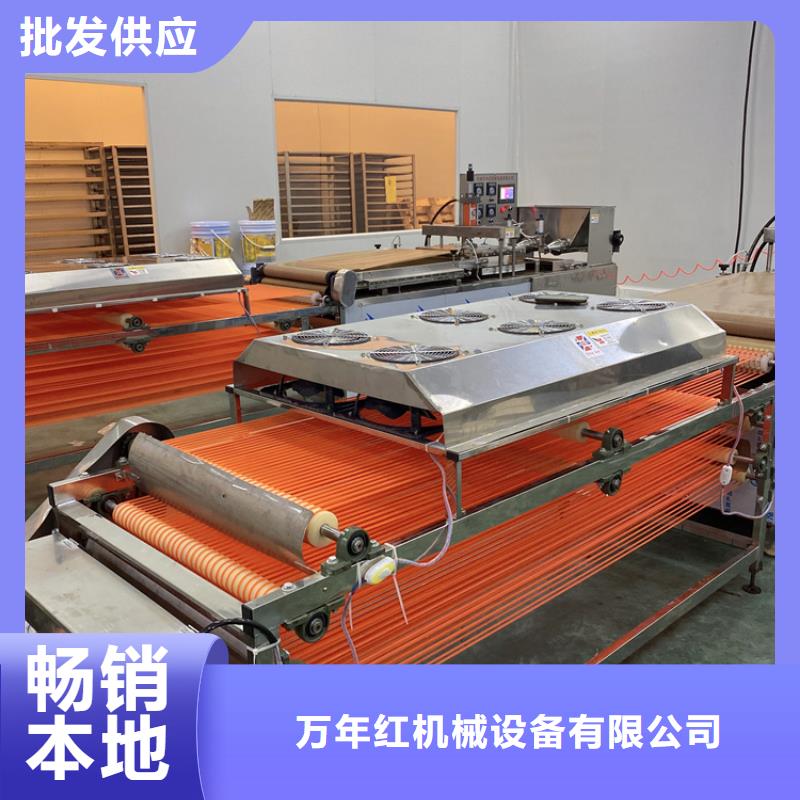 春饼机械生产加工程序