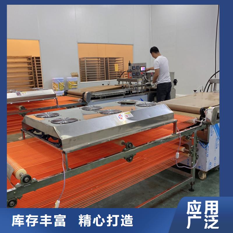 全自动烙馍机,双张单饼机品质优良