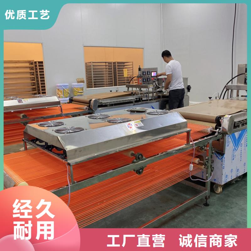 全自动烙馍机发面小饼机准时交付