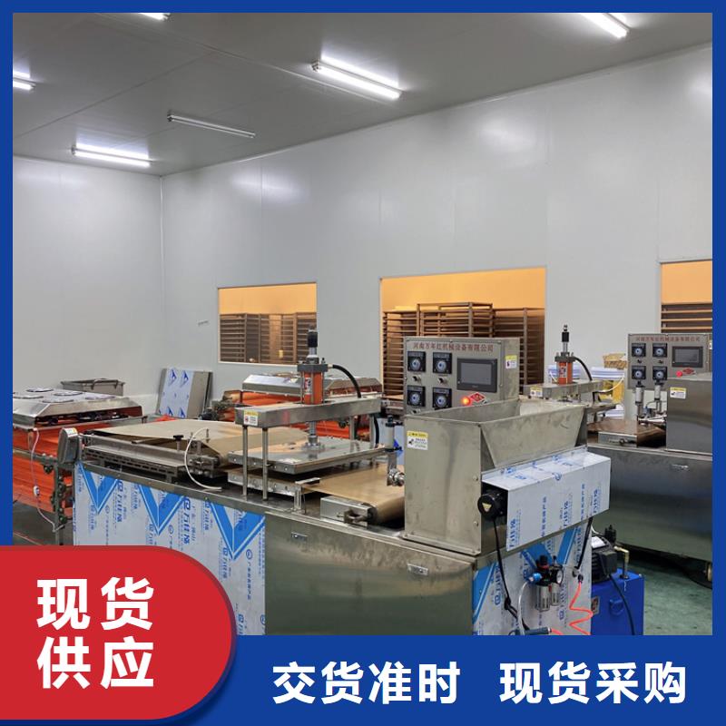 新型烙馍机厂家报价价格(2秒前更新)