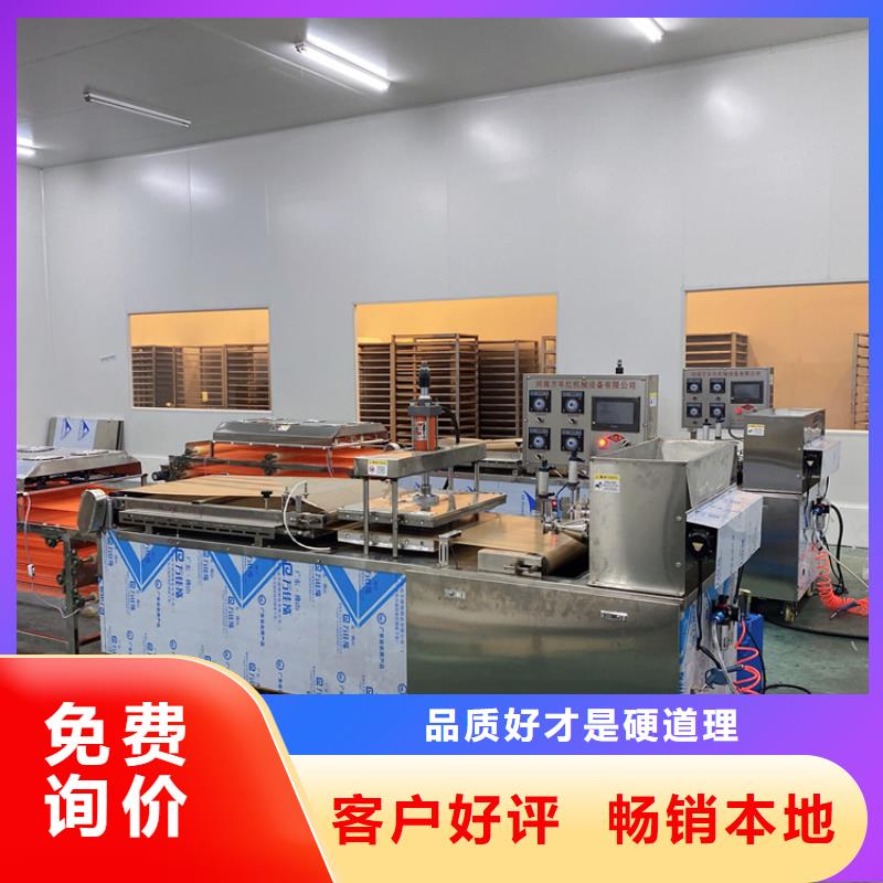 气压春饼机-视频-气压春饼机-福建省龙岩市漳平|永定|泉州|南平|厦门|漳州|福州【同城】货源