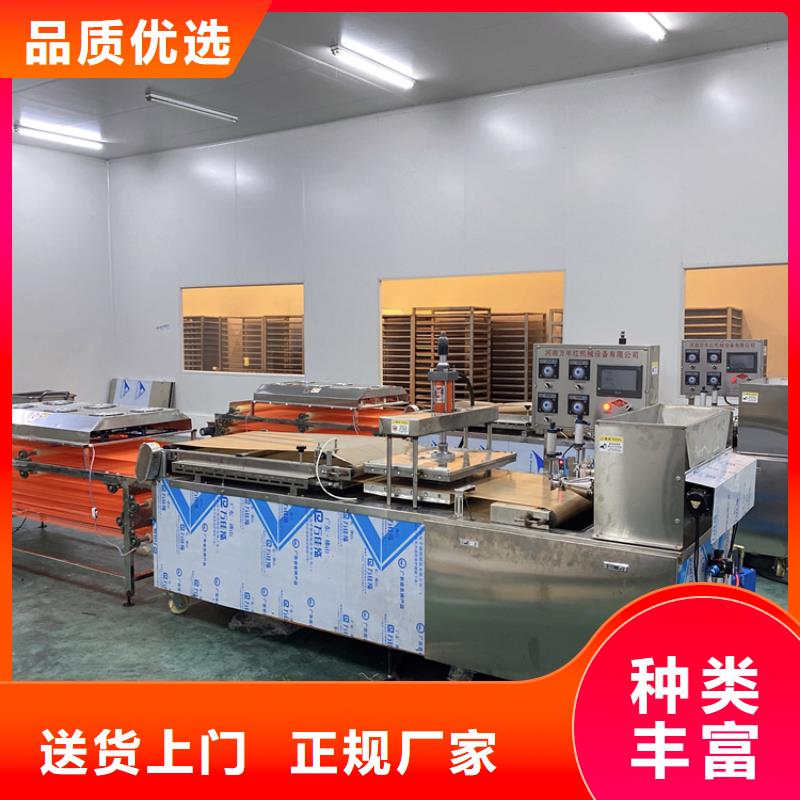 新型烙馍机厂家报价价格(2秒前更新)