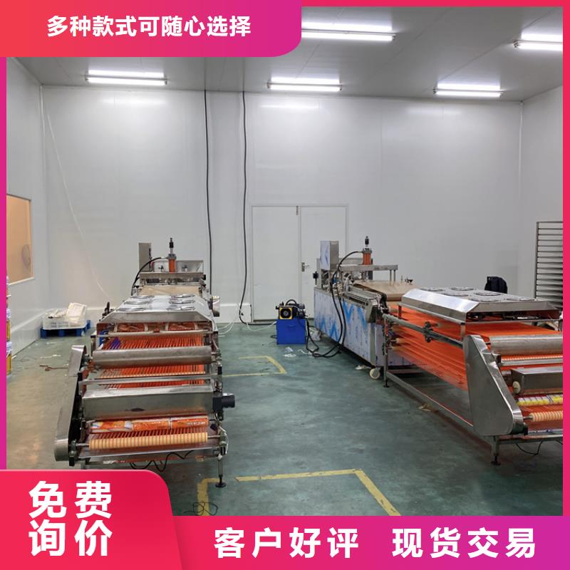 全自动烙馍机,杂粮饼机发货及时