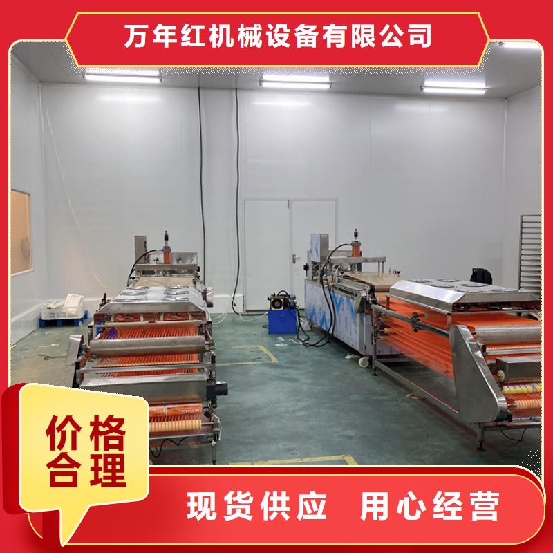 全自动烙馍机,烙馍机械精选货源