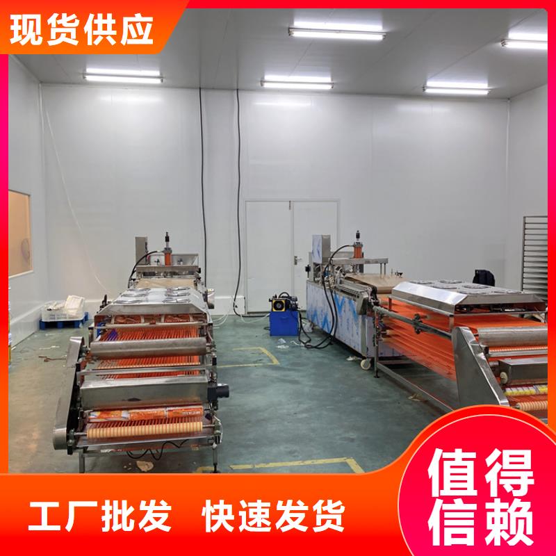 全自动烙馍机圆烙馍机规格齐全