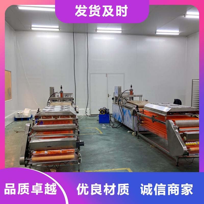 全自动烙馍机圆烙馍机规格齐全