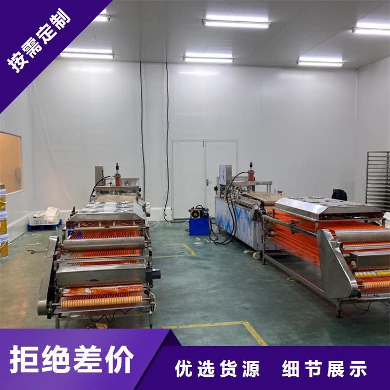 全自动烙馍机数控烤鸭饼机不断创新