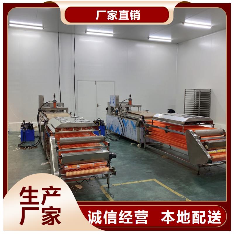 全自动烙馍机新款烙馍机价格品质卓越