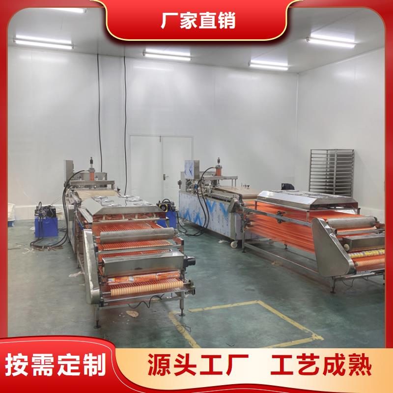 全自动烙馍机圆烙馍机规格齐全