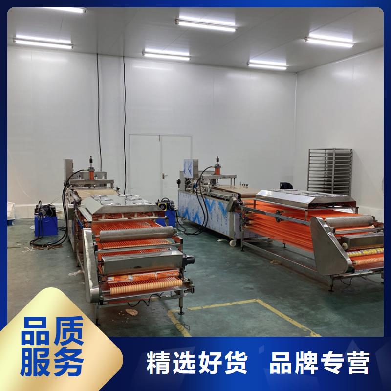 全自动烙馍机,杂粮饼机发货及时