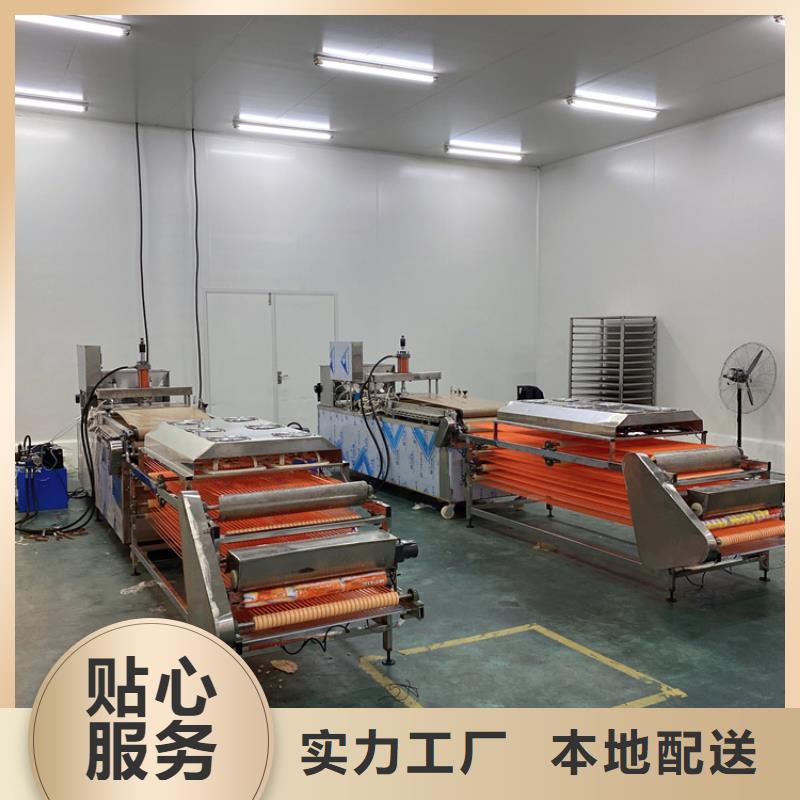 全自动烙馍机气压烙馍机经销商