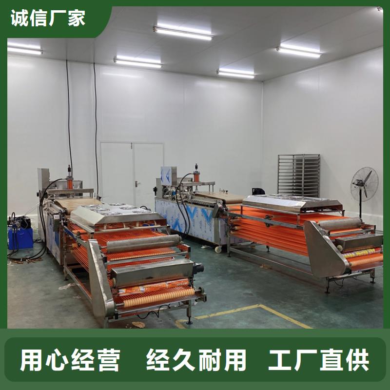 全自动烙馍机圆烙馍机规格齐全