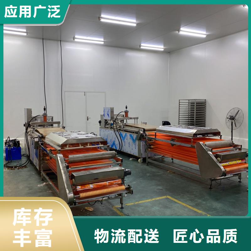 全自动烙馍机圆形烙馍机敢与同行比质量