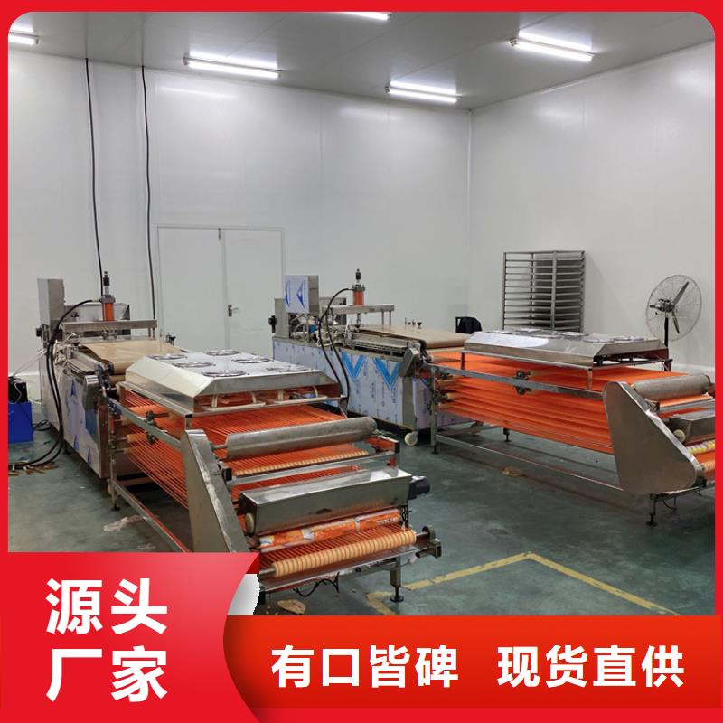 全自动烙馍机,杂粮饼机发货及时