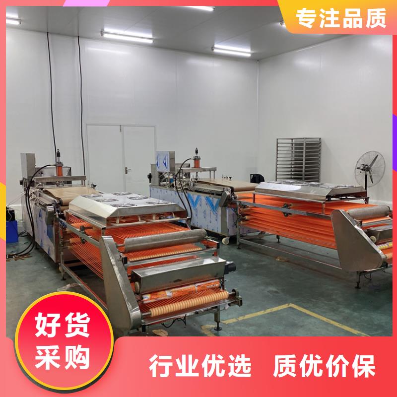 全自动烙馍机圆烙馍机规格齐全