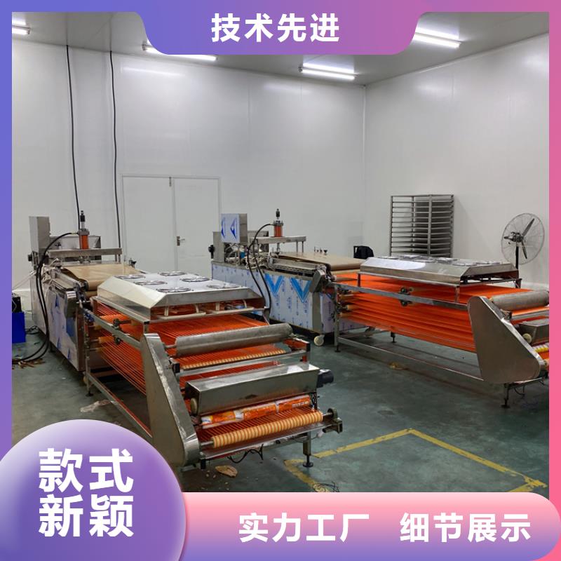 全自动烙馍机数控烤鸭饼机不断创新