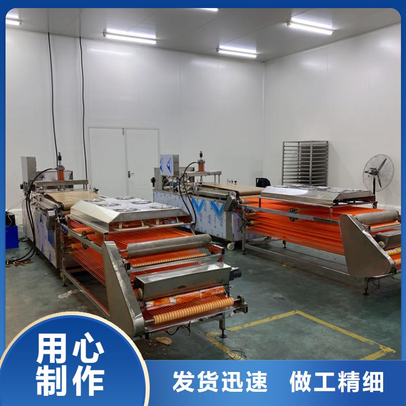 全自动烙馍机气压烙馍机经销商