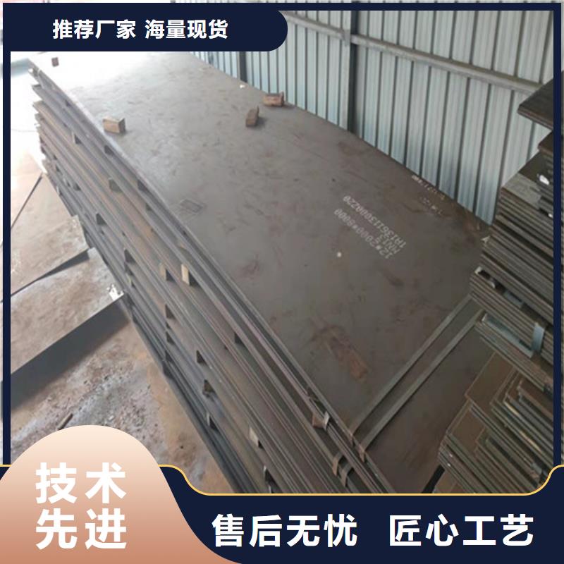 钢板不锈钢板质保一年