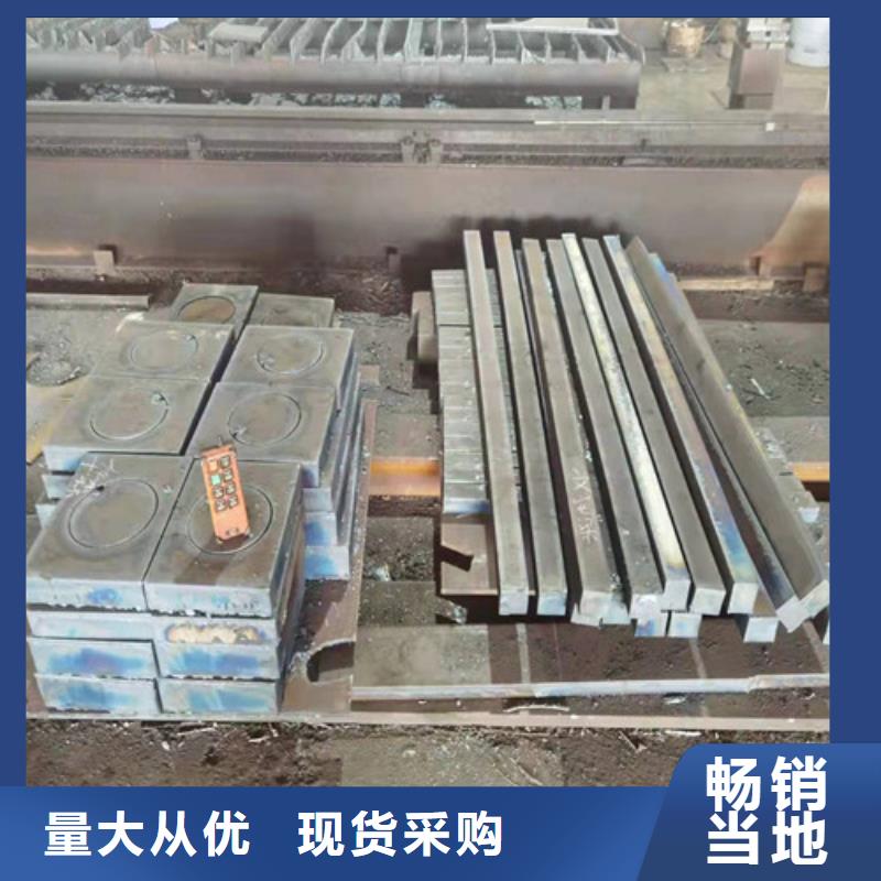 耐候板现货-视频-郫县|锦江|广安|广元|南充|内江|阿坝|乐山|攀枝花鸿达耐候板现货_ 鸿达昌业钢铁销售(成都市分公司)