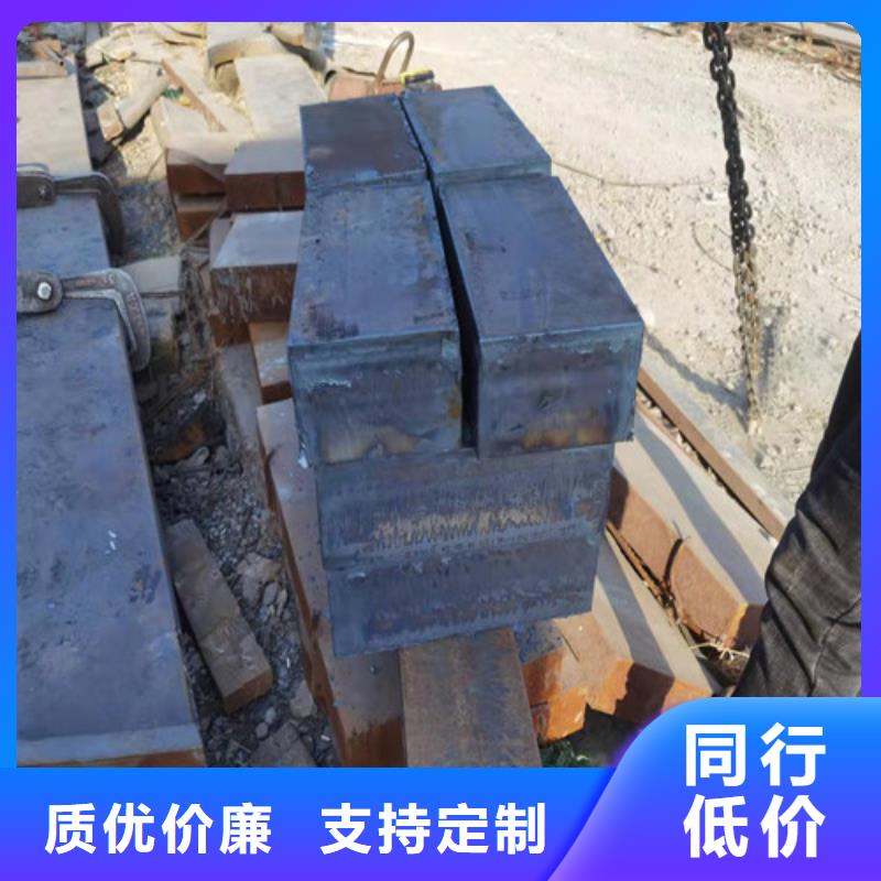 耐候板现货-视频-郫县|锦江|广安|广元|南充|内江|阿坝|乐山|攀枝花鸿达耐候板现货_ 鸿达昌业钢铁销售(成都市分公司)