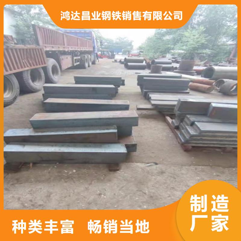 钢板开平板价格现货供应