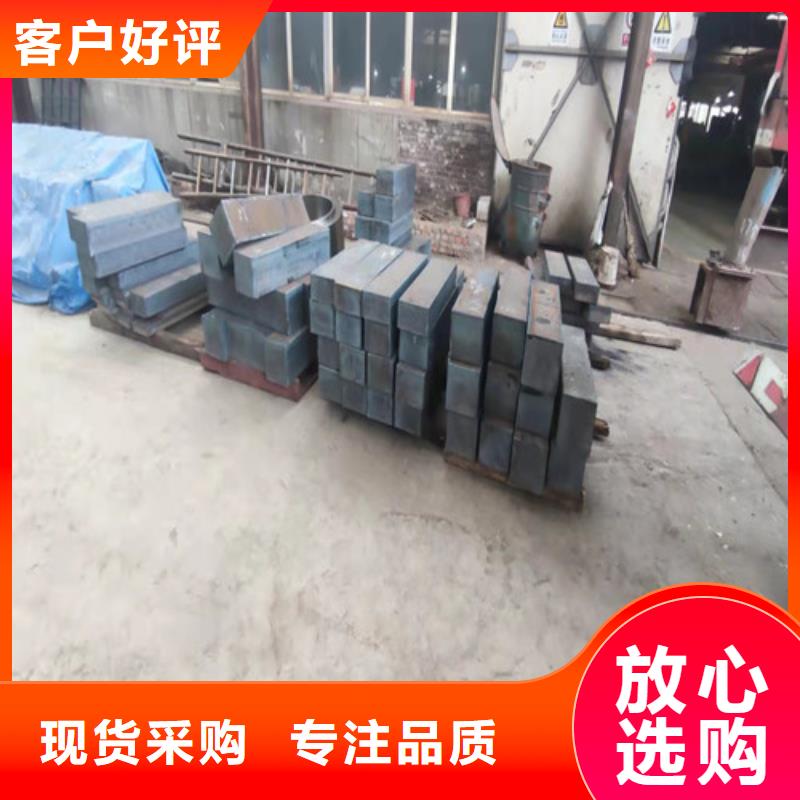 钢板合金钢板采购
