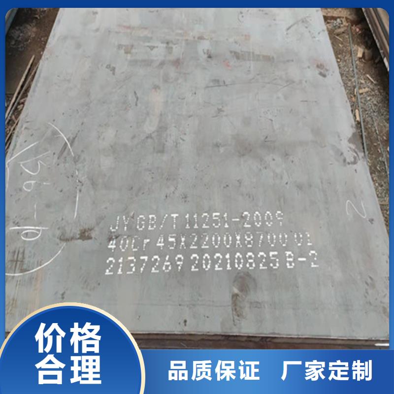 钢板耐候板产品细节