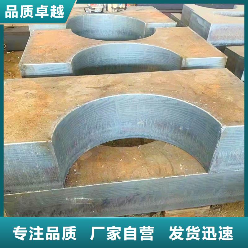 钢板不锈钢棒零售诚信商家