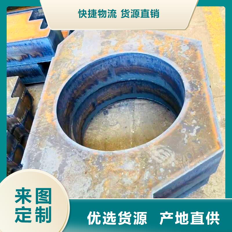 耐候板现货-视频-耐候板现货|云南省西双版纳市|勐海|勐腊|迪庆|大理|文山|红河