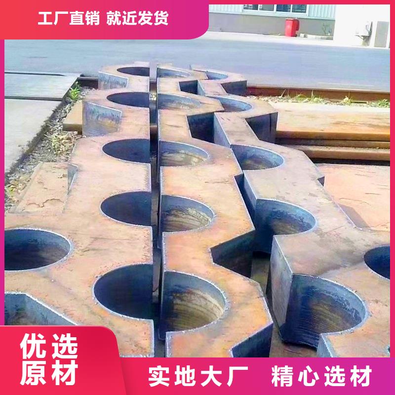 Q245R中厚板