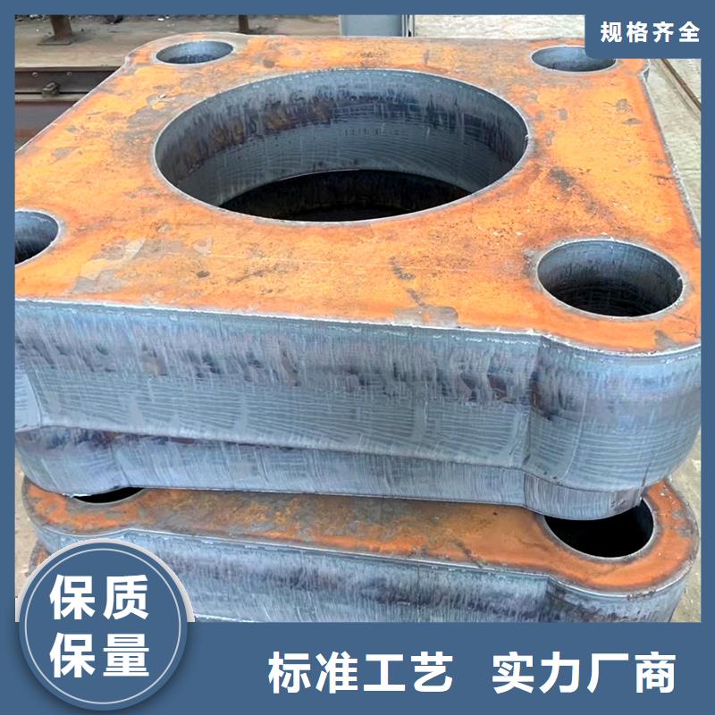 钢板不锈钢板质保一年