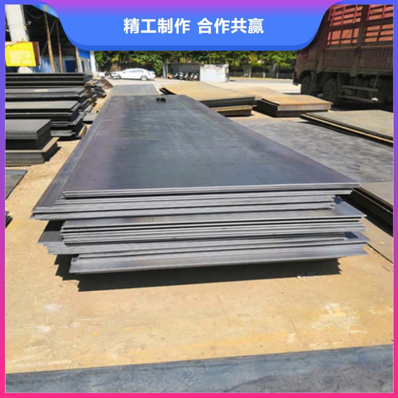 钢板圆钢加工源头工厂
