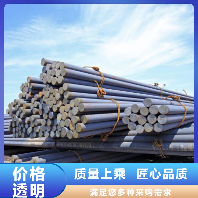 耐候板现货-视频-耐候板现货|湖南省岳阳市|平江|云溪|怀化|湘潭|益阳|长沙|张家界|株洲|湘西