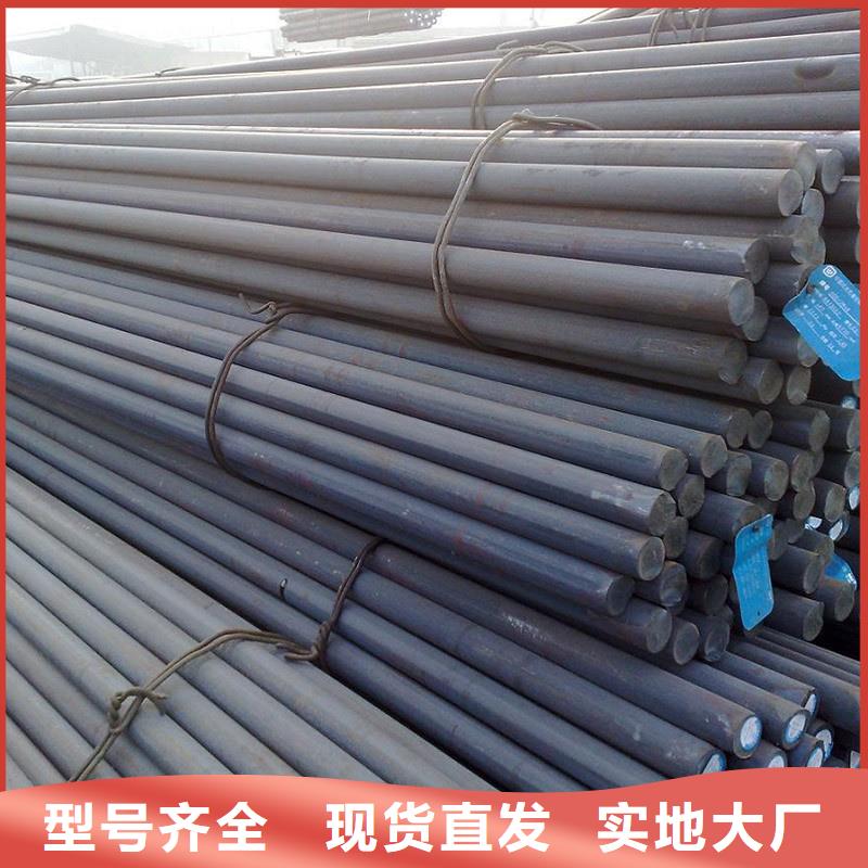 圆钢-耐候板好产品价格低