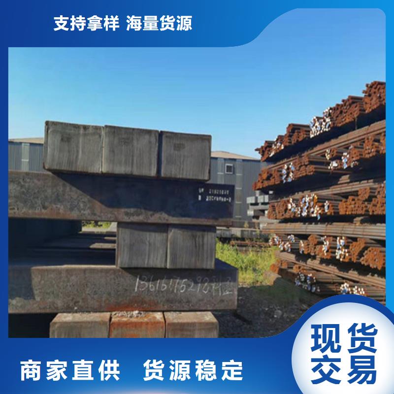 圆钢中厚板切割实力见证