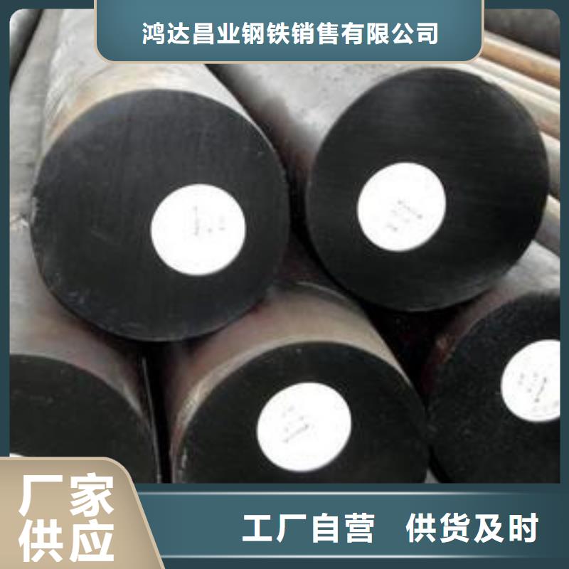 圆钢_耐候板精心