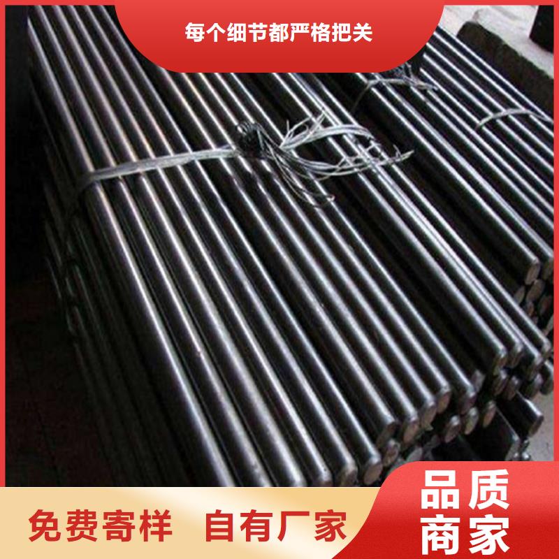 耐候板现货视频-耐候板现货_云南省楚雄市市场覆盖南华|永仁|大理|红河|西双版纳|丽江|昆明等